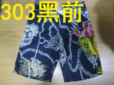 cheap Christian Audigier Shorts-5